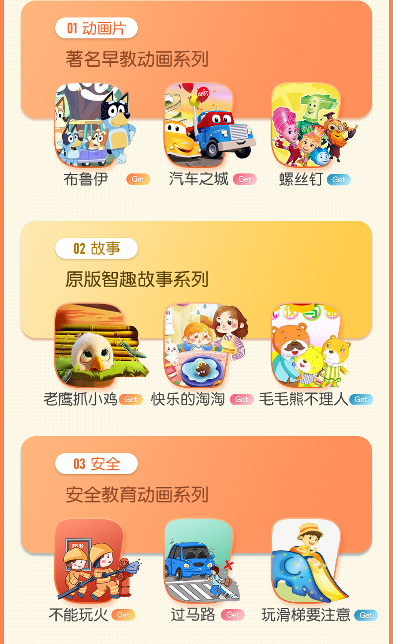 R7（前部分）_06