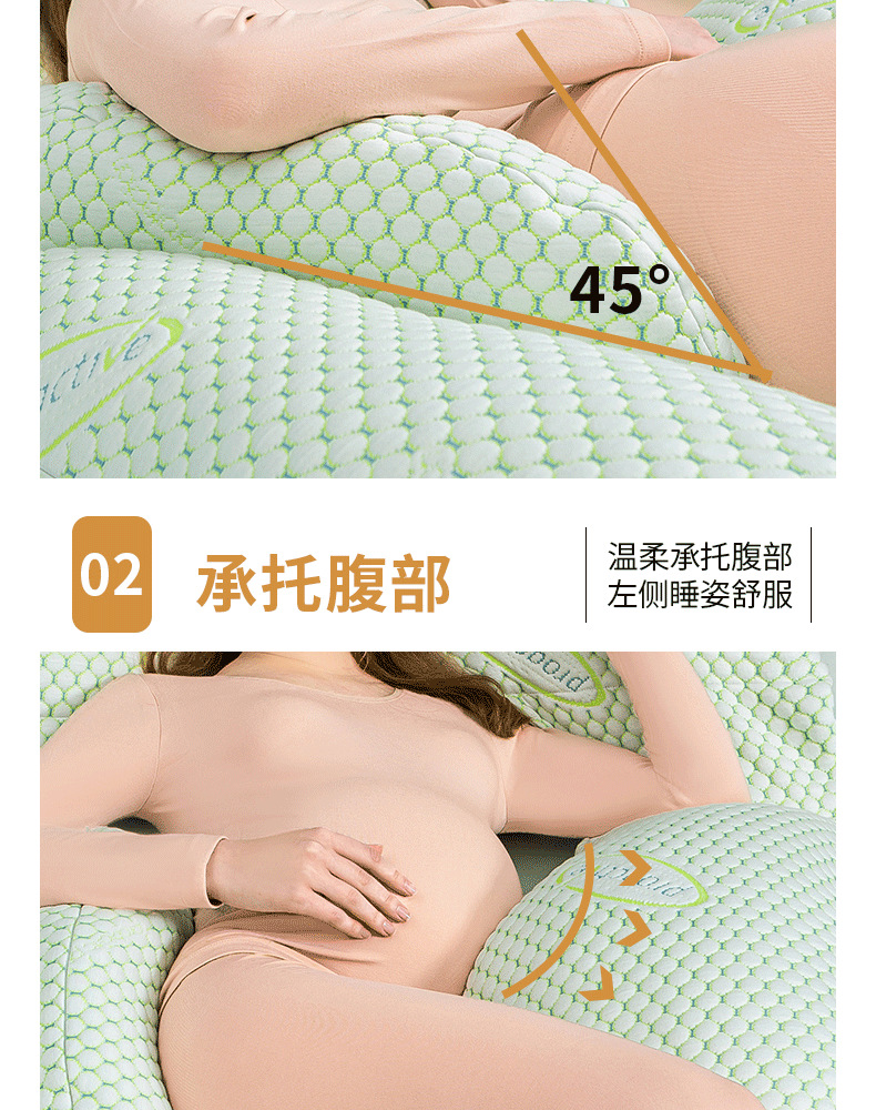 详情3_12.png