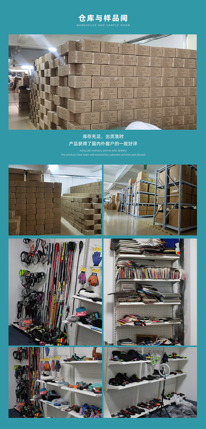 微信图片_20210330150955