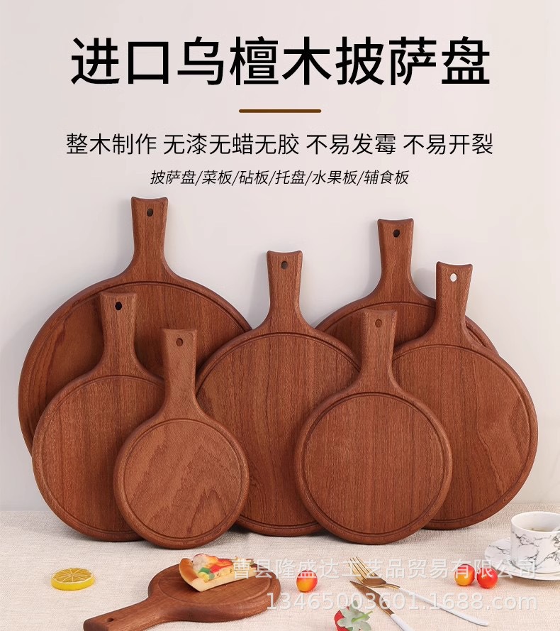 微信图片_20250620164612