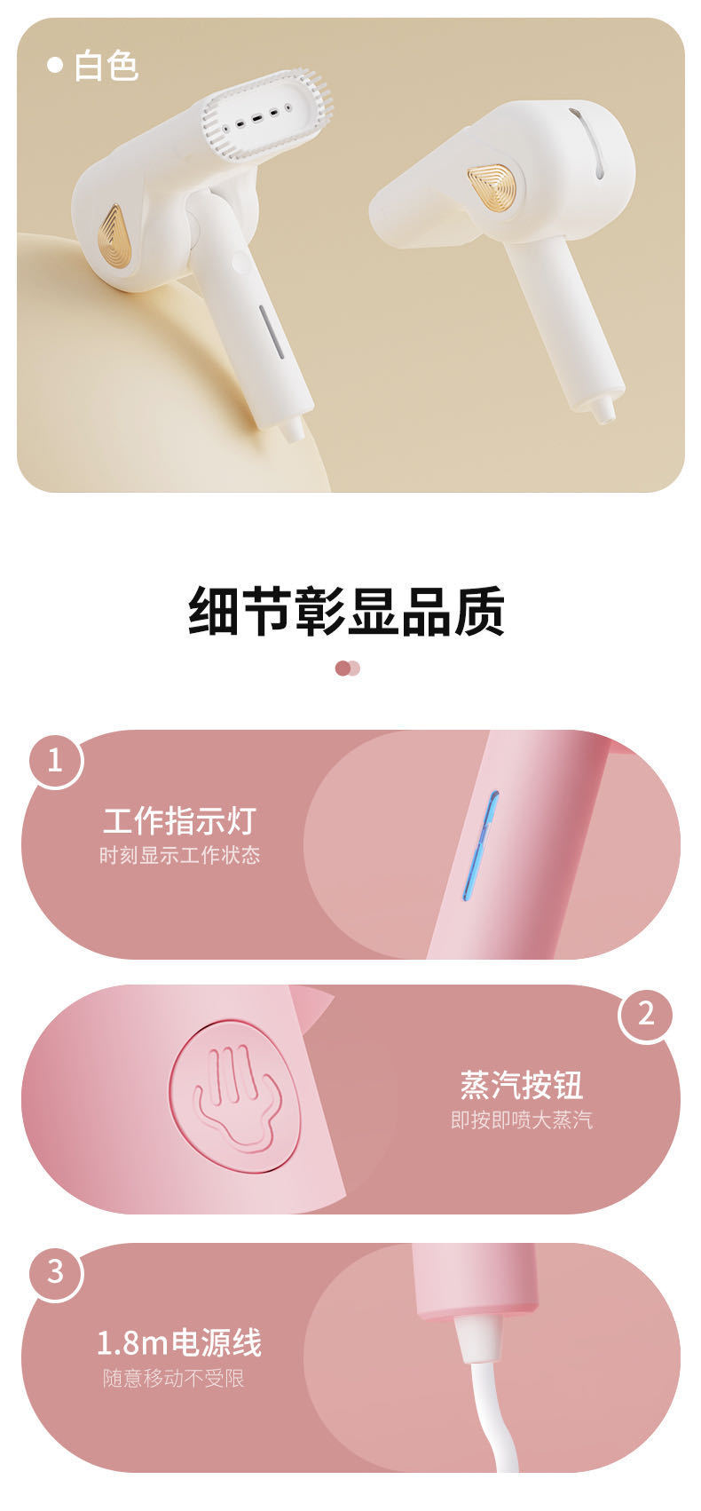 详情图20.jpg