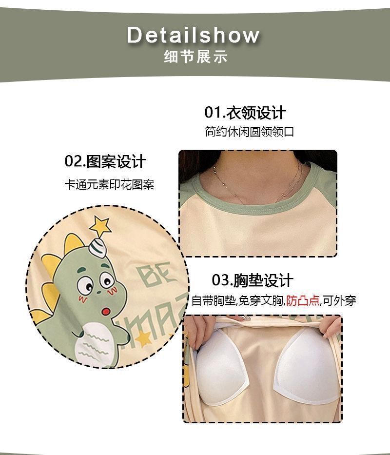 详情独角兽03.jpg