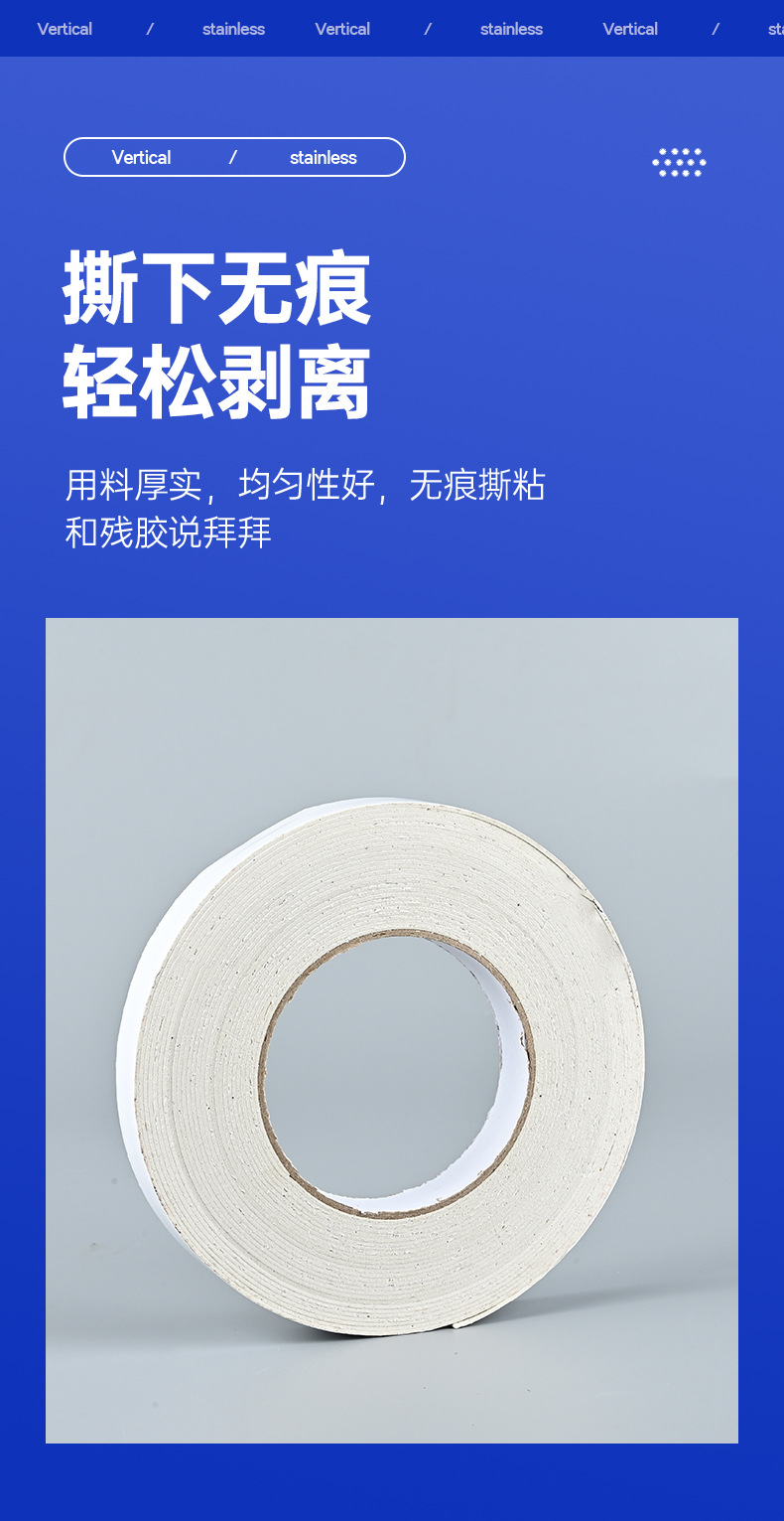 详情_07