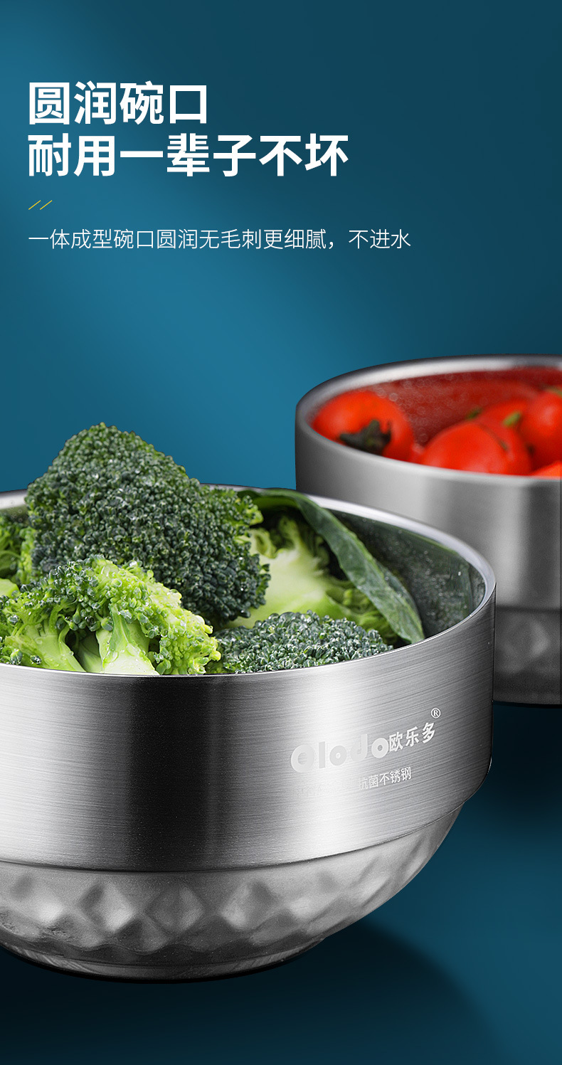 抗菌碗_18.jpg