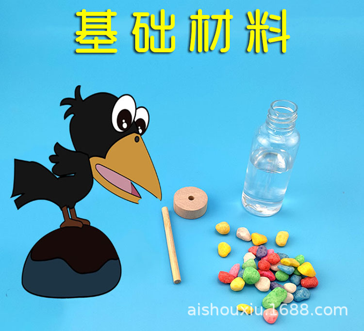 主图2 750.jpg