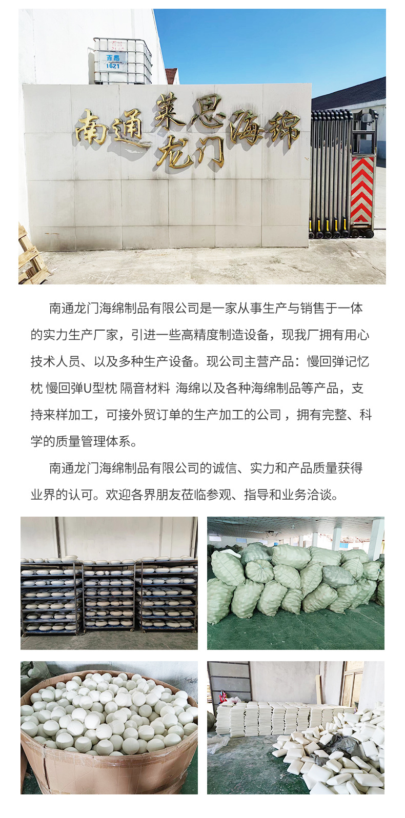 详情页_13