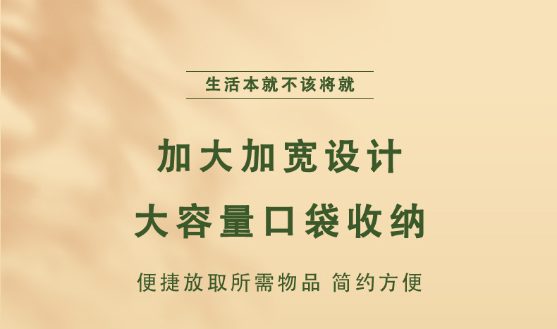 70d714ed-41d6-49c8-923c-0ae1b948624e.jpe