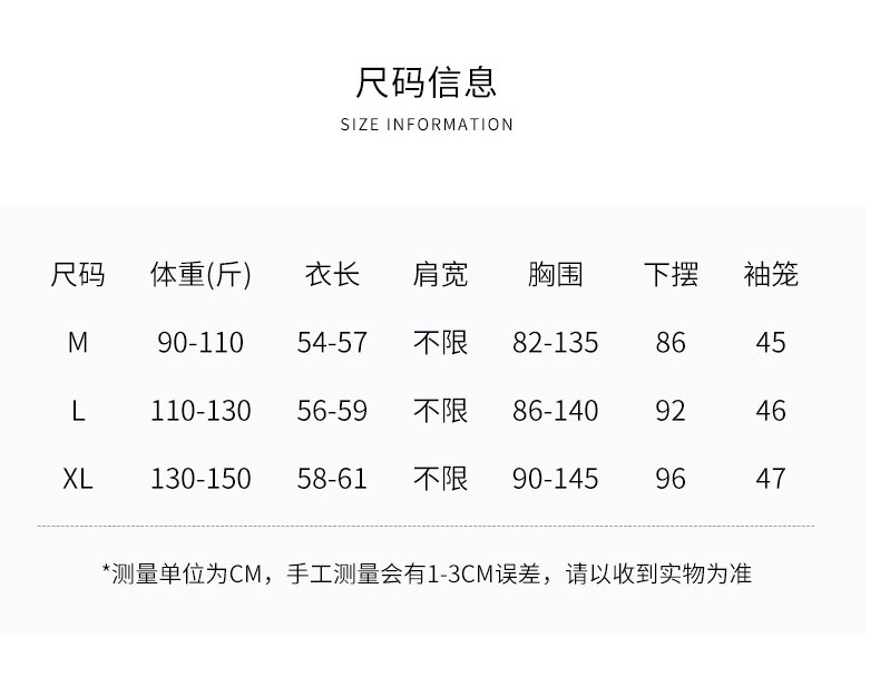 2391详情页_07.jpg