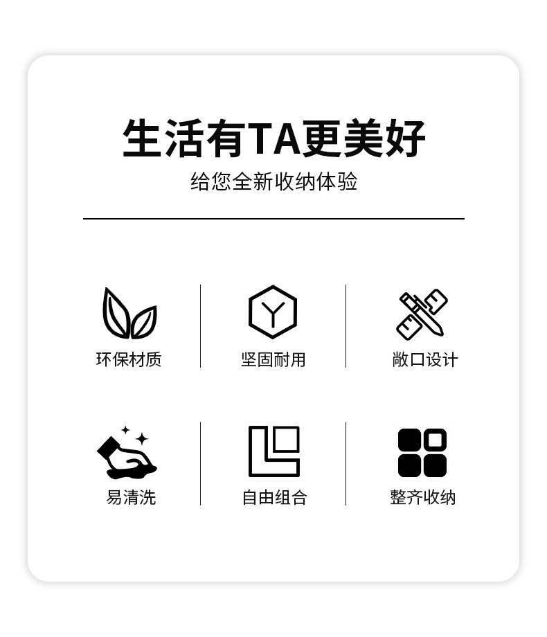描述图_3.jpg