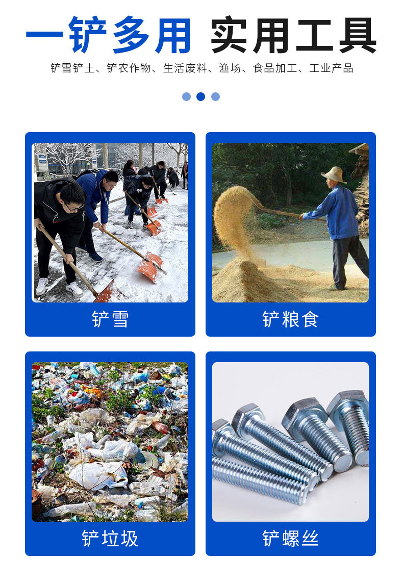 详情页_06.jpg