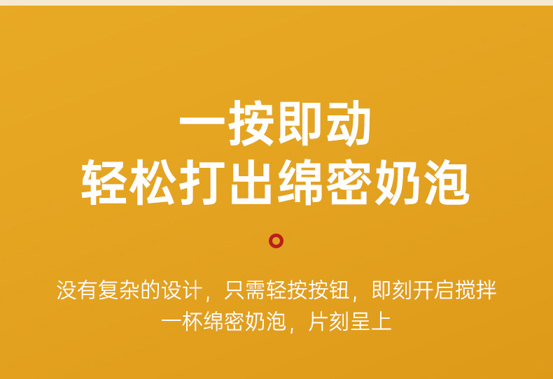 详情_05