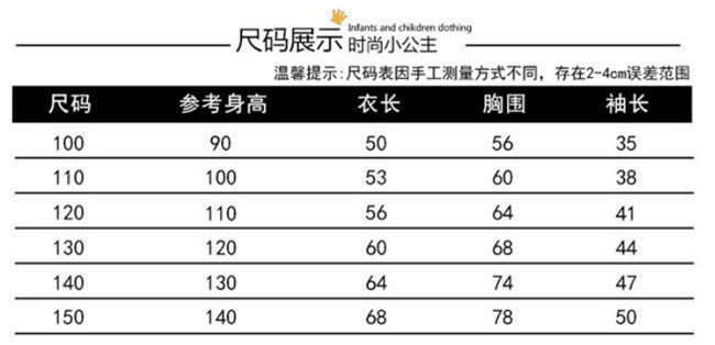 299fdb78-5774-4b92-852d-39637c7f619e.jpe