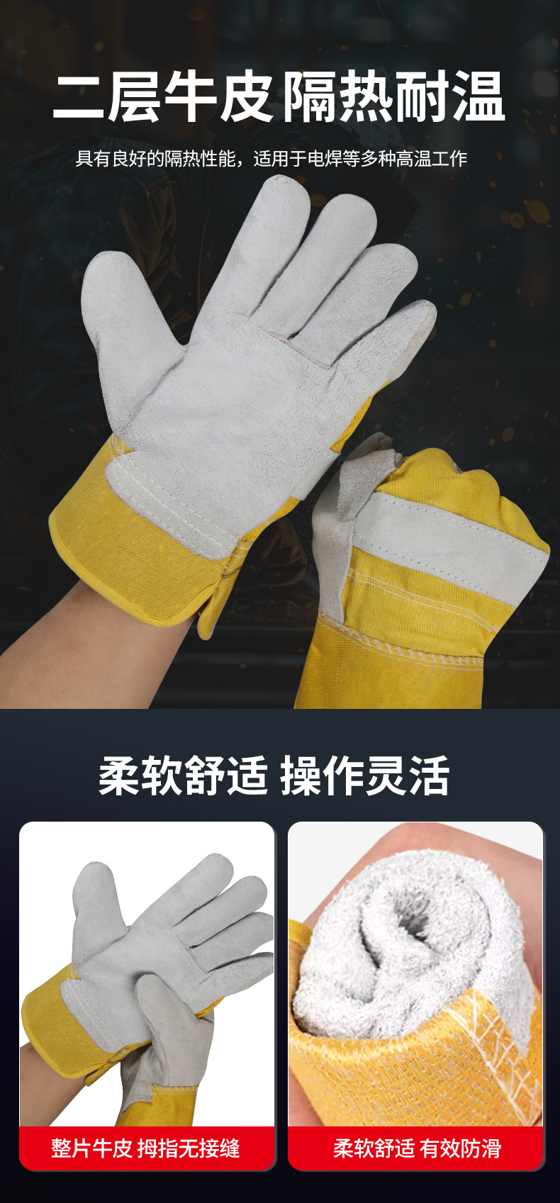 详情_04.jpg