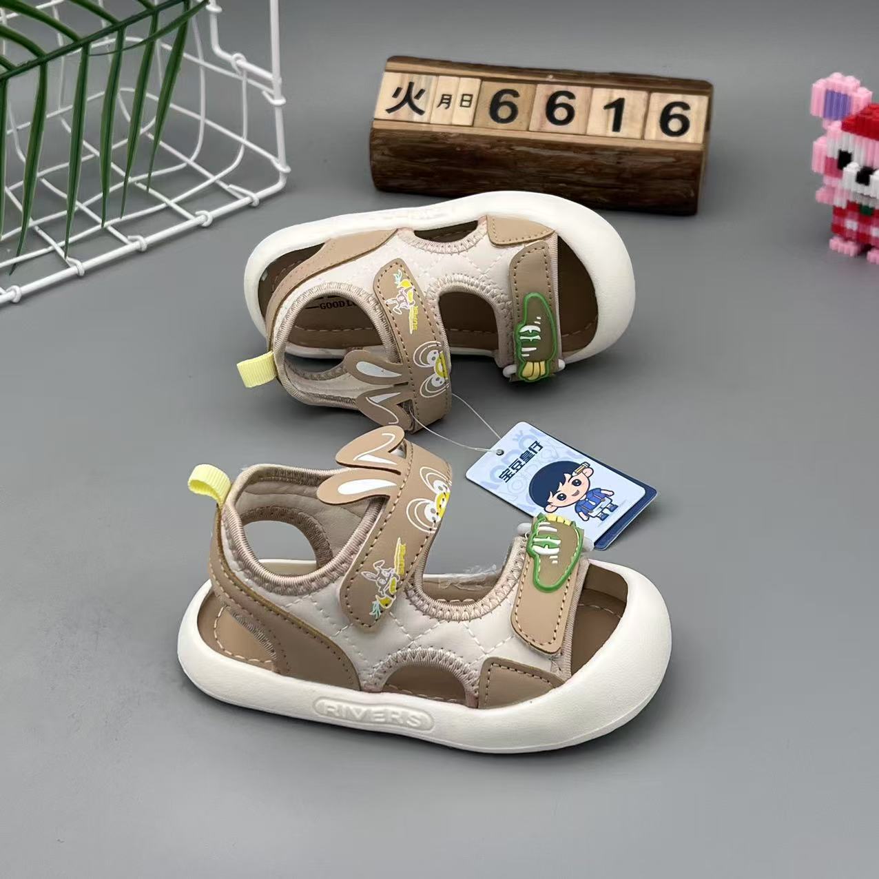 微信图片_202503311641583