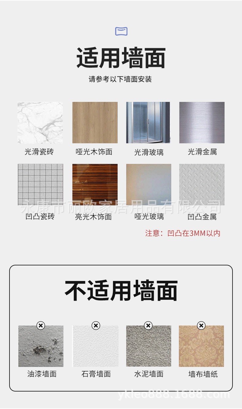 详情页_11.jpg
