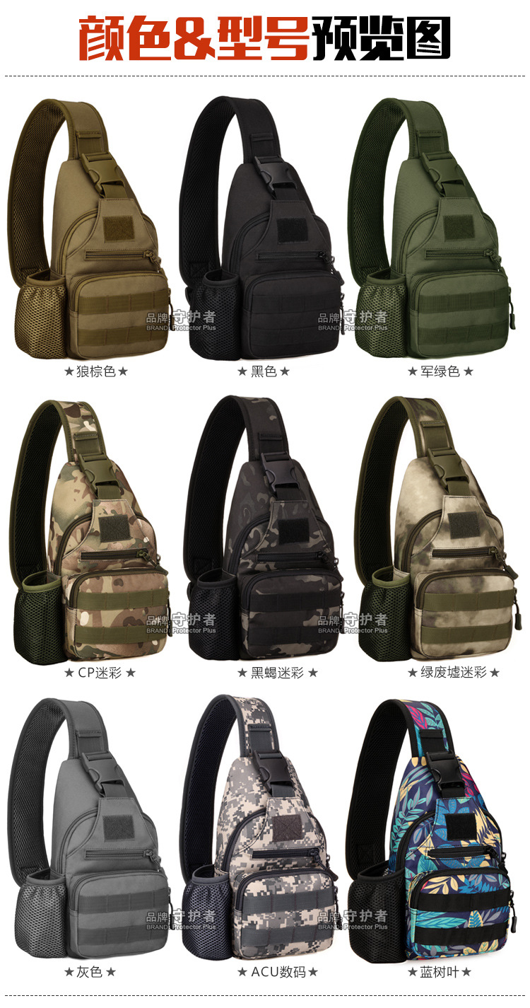 05-信息_03.jpg