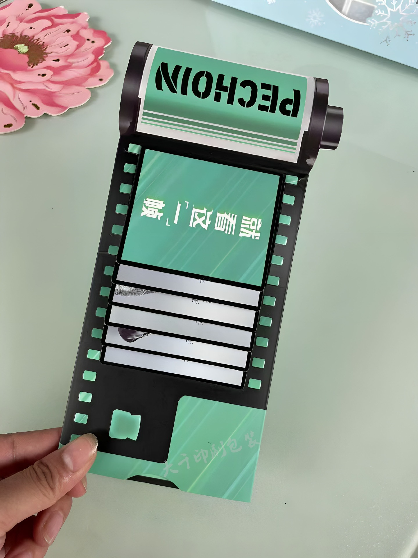 04e055d831622a05b9ef72267fbf6b