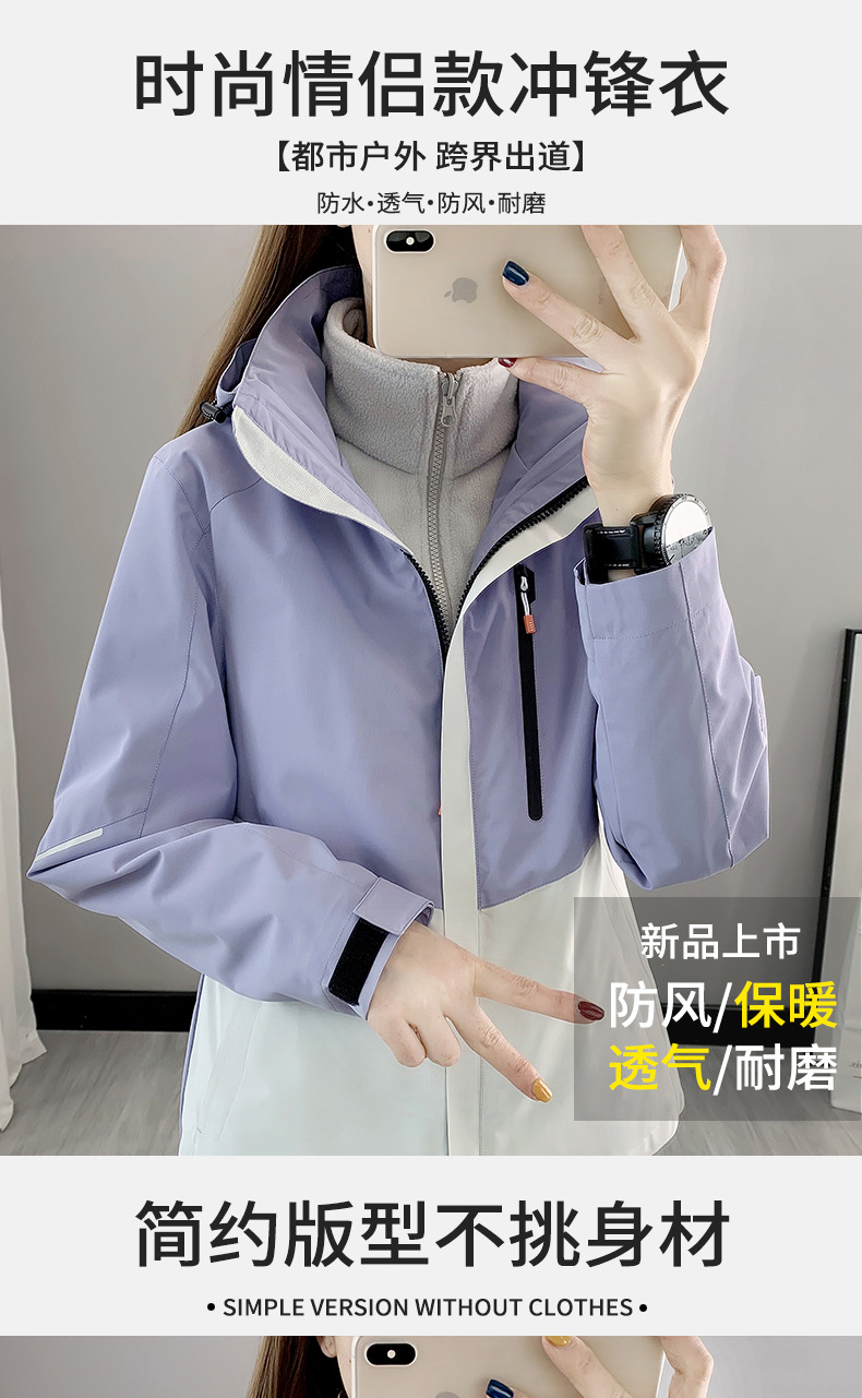 雷斯曼02066店主风详情790_01