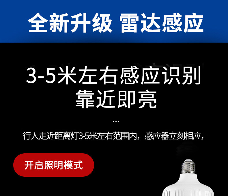 详情图片_10.jpg