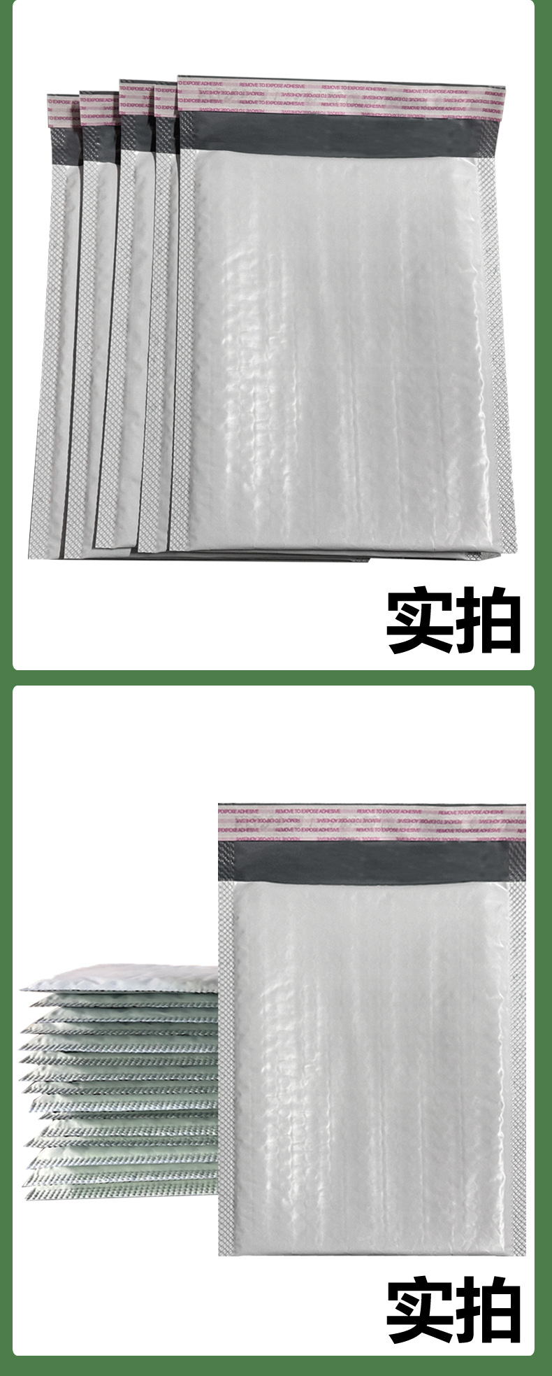 共光详情_13.jpg