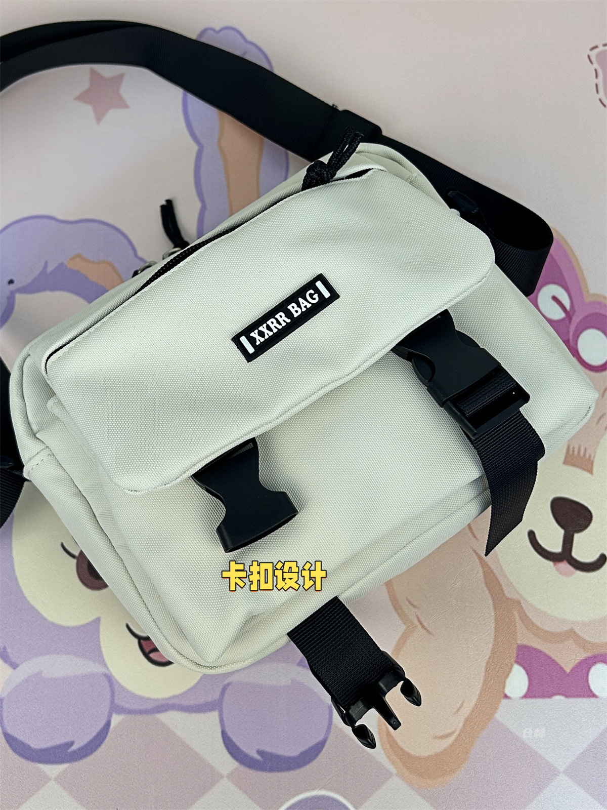 undefined