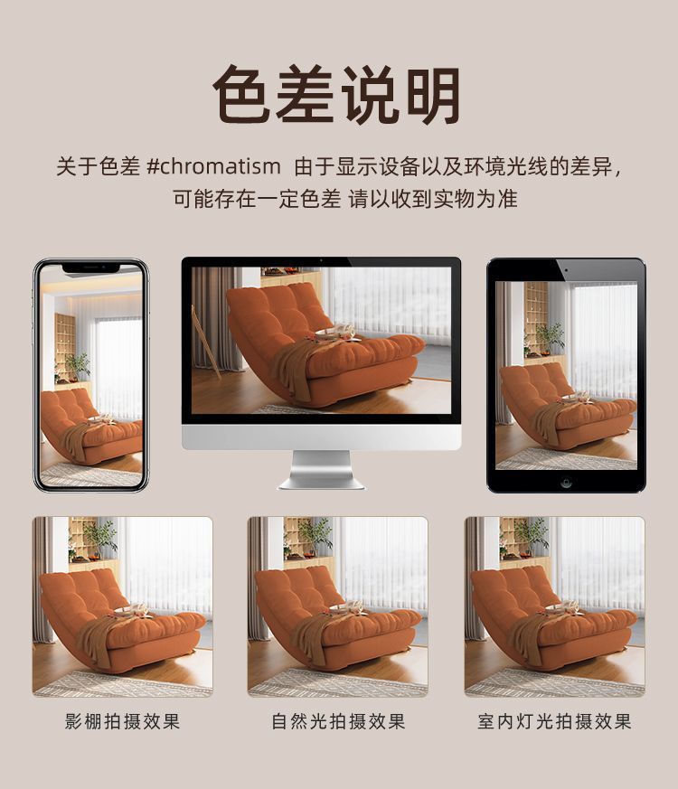 ecf0a4b5-2921-4994-88bb-b9ad38724756.jpe