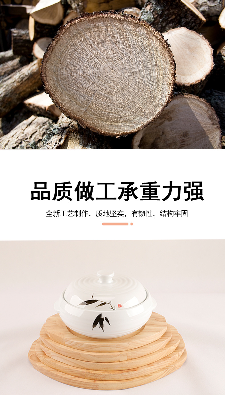 详情_09.jpg