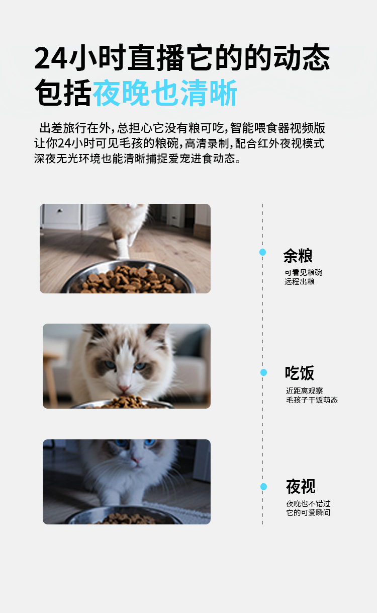 级简-4_06.jpg