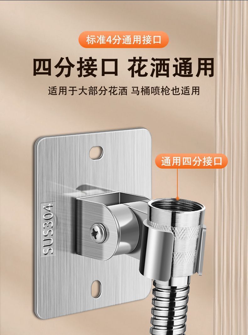 1e00bd25-a79b-4b32-a572-19a695210b40.jpe