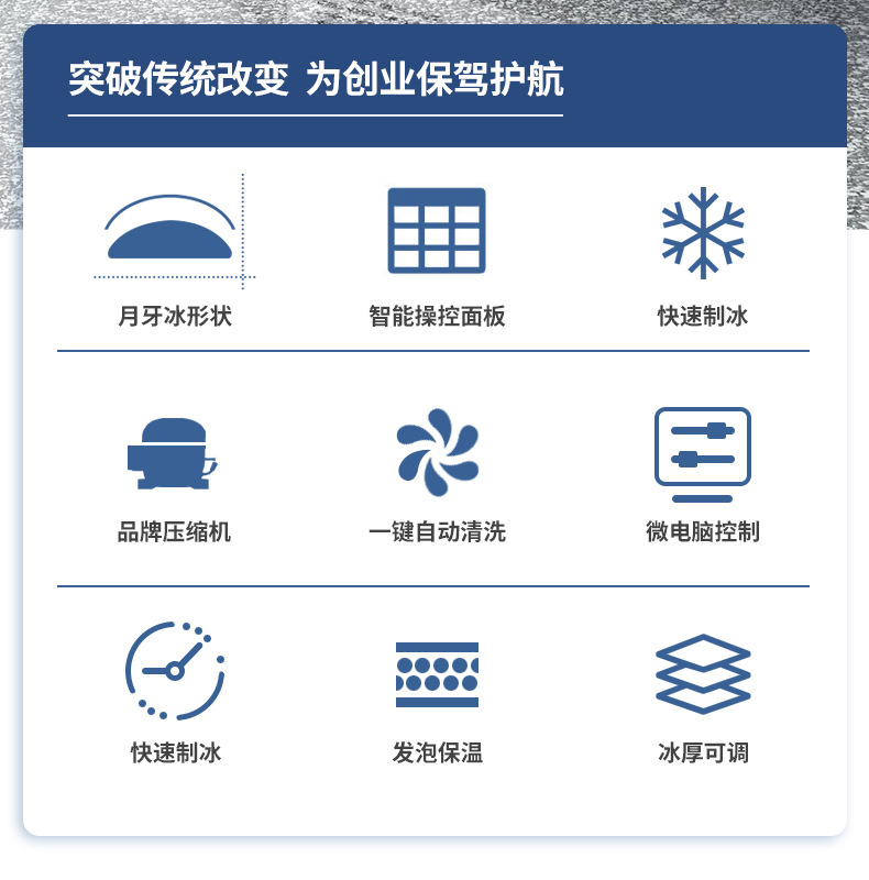 详情页_02.jpg