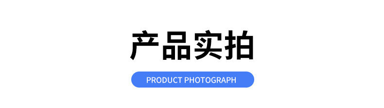 详情页_07