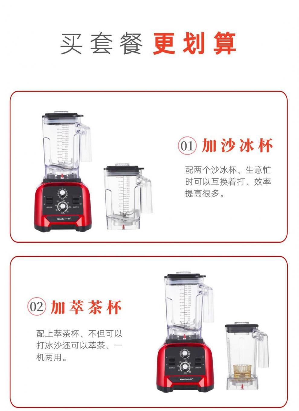 3258cc9b-cced-4311-8ede-7e5690519cb3.jpe