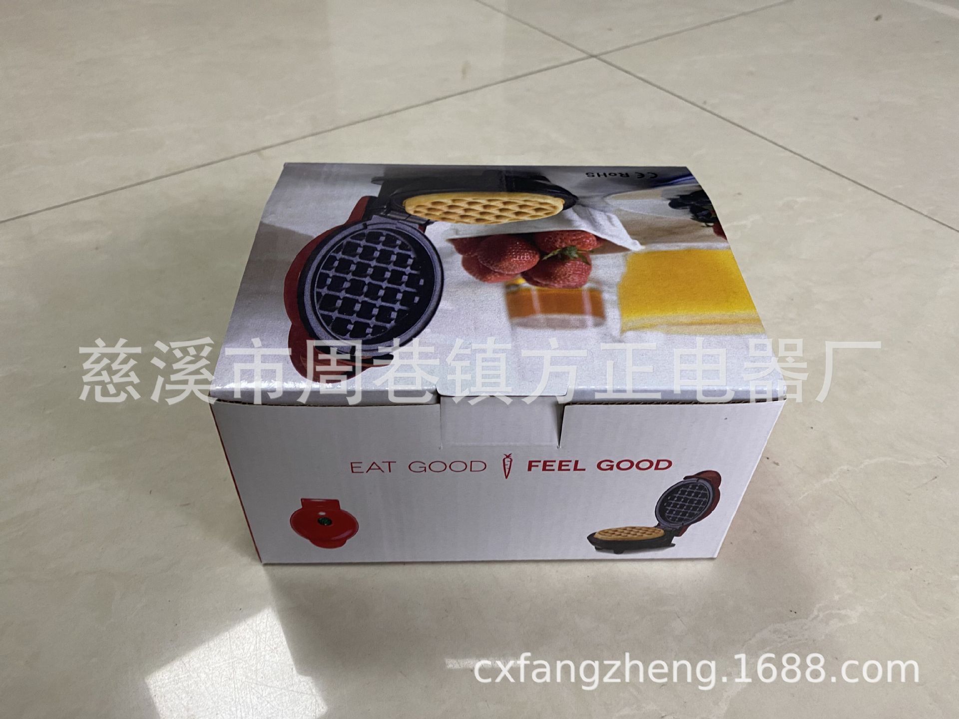 QQ图片20200331142924
