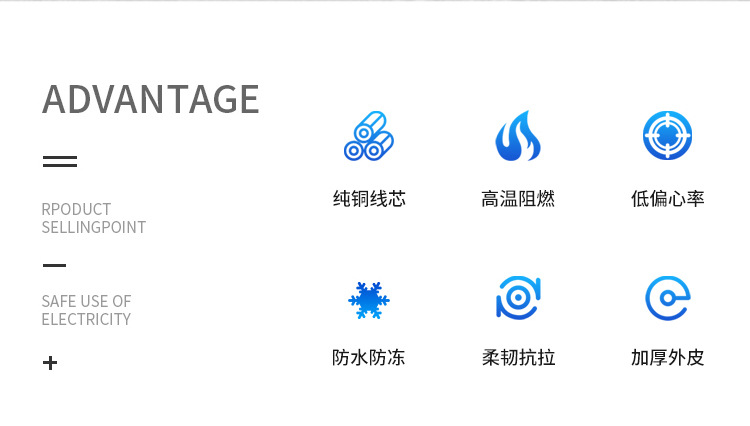 详情_02.jpg
