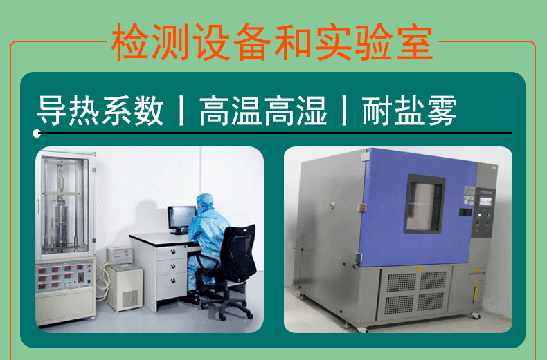 共用详情页_04.gif
