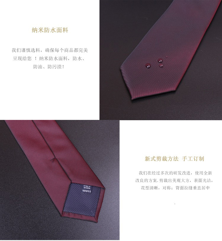 首页3