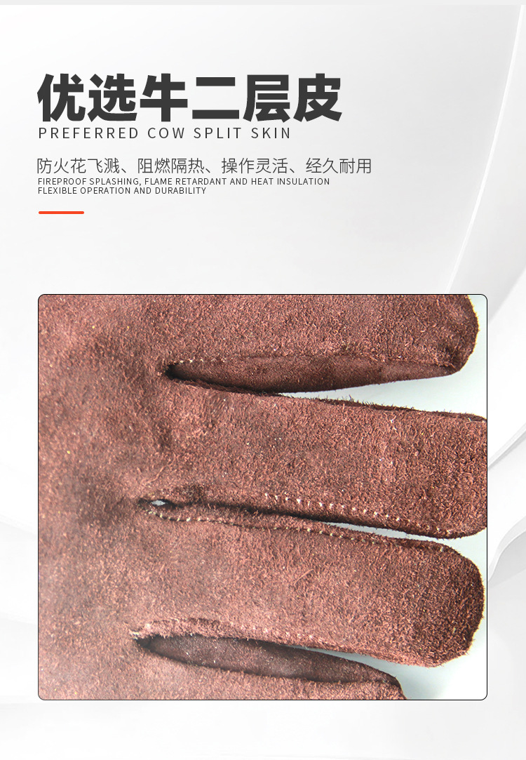 荣之拓-BN260-详情-更新_05