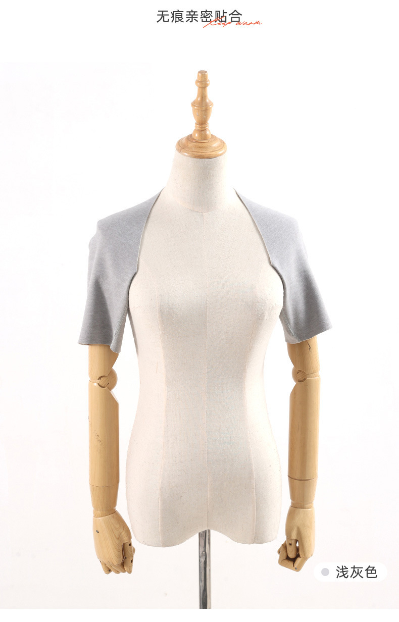 蚕丝德绒短袖护肩_18.jpg