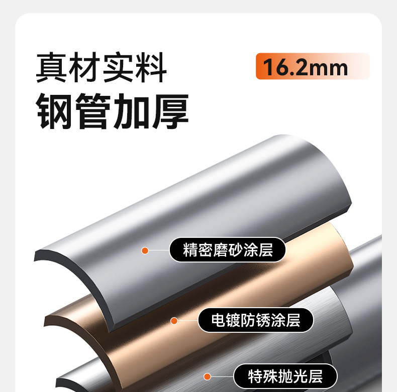 高背椅详情_08.jpg