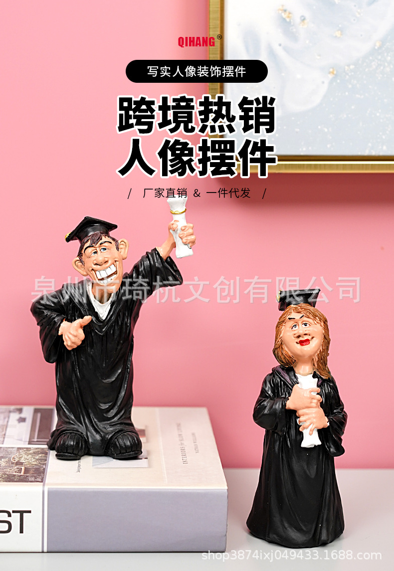 学生_01.jpg