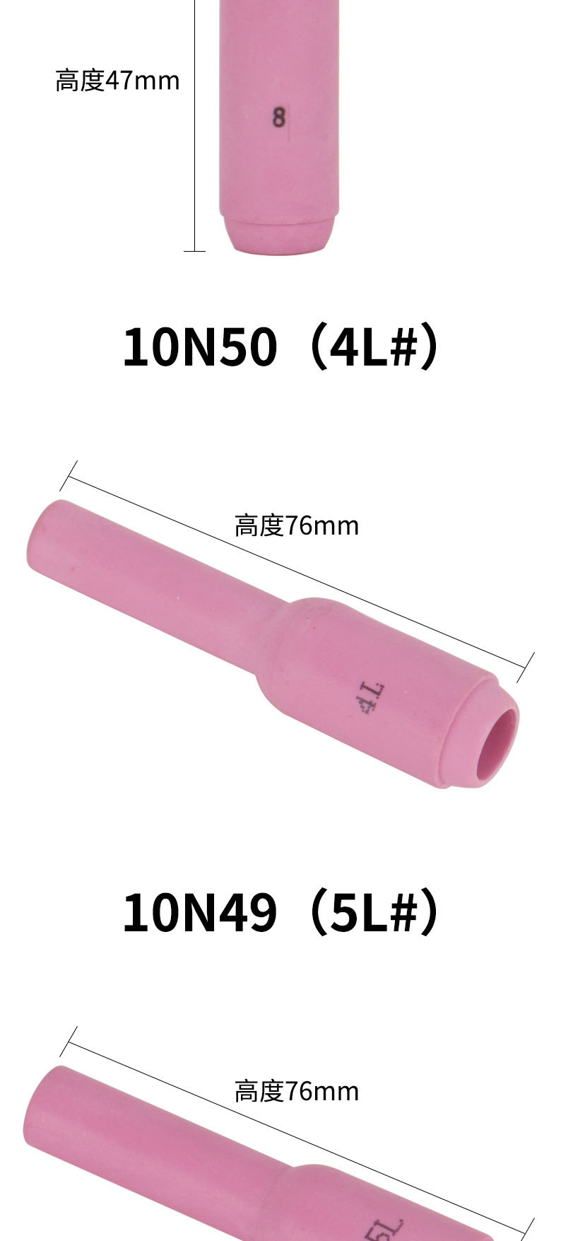 详情页切片_09.jpg