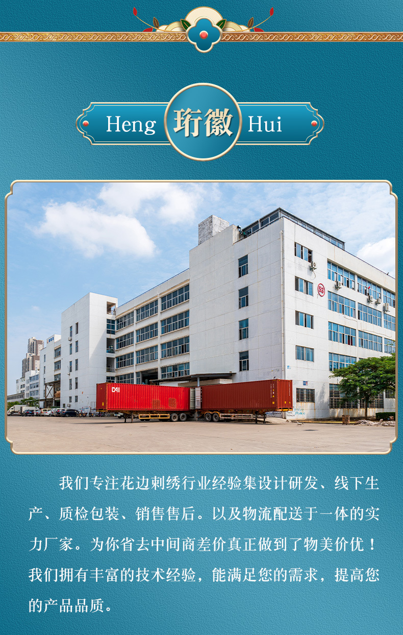 详情页_09.jpg