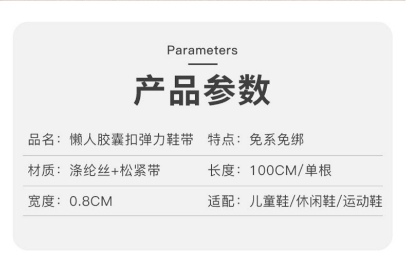 未标题-1_09.jpg