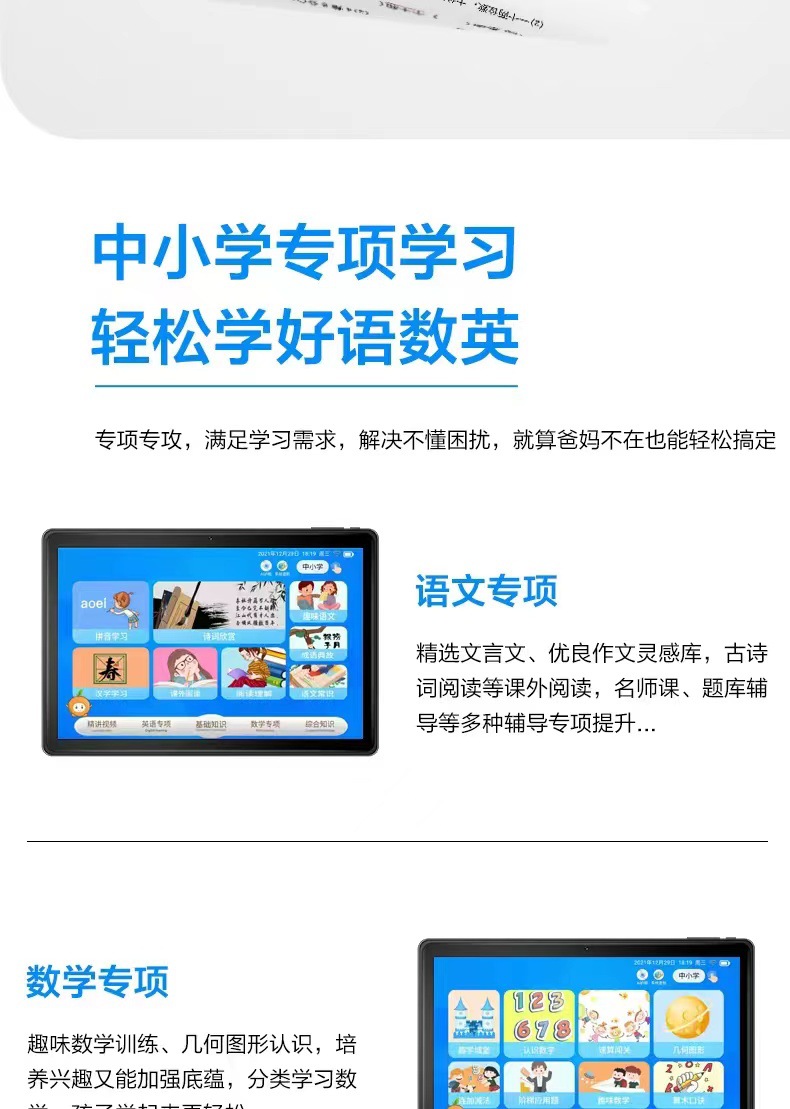 5cbbf9f52a0c95b41ce04509411d47