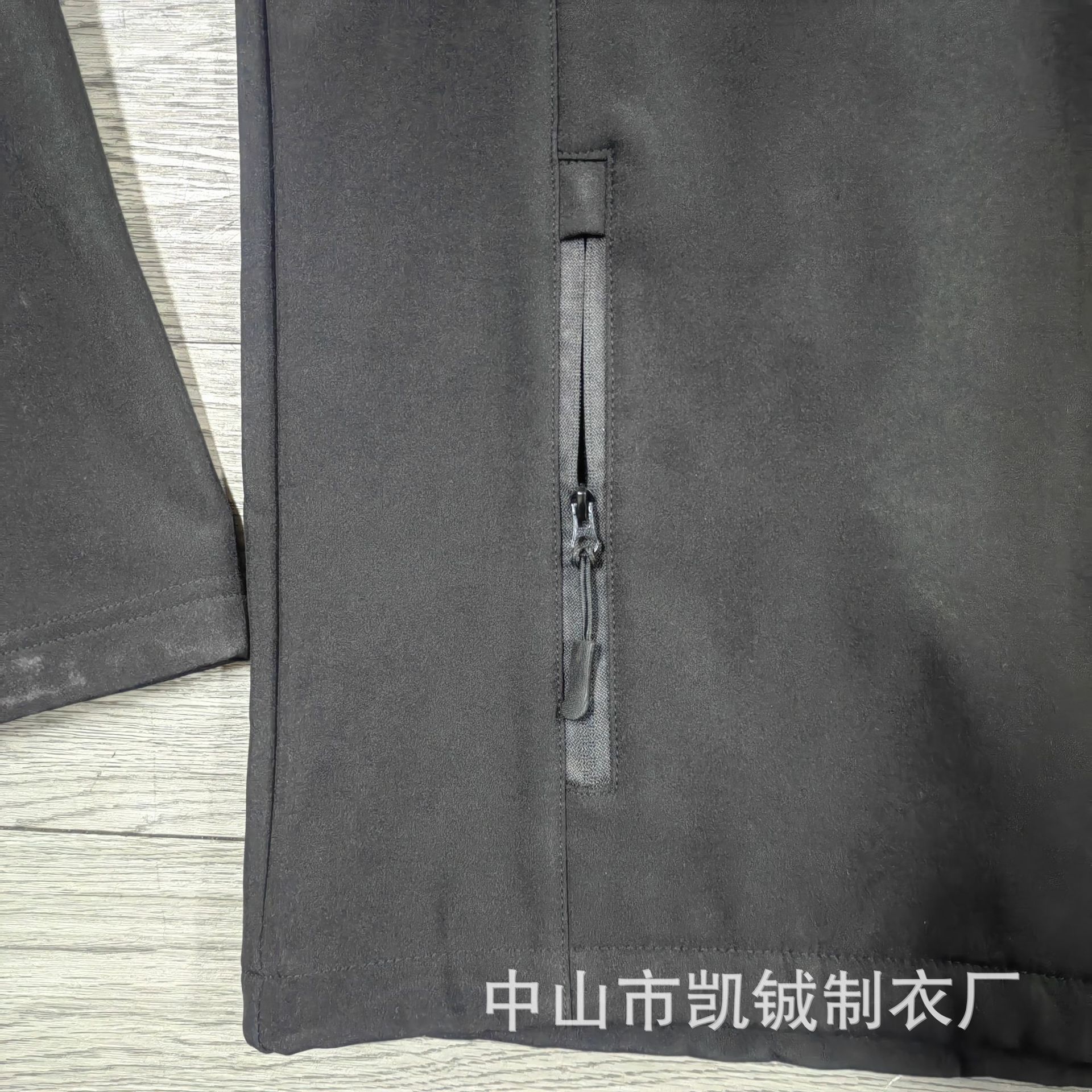 微信图片_20240229155704