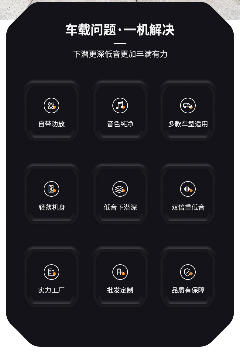 详情页_03