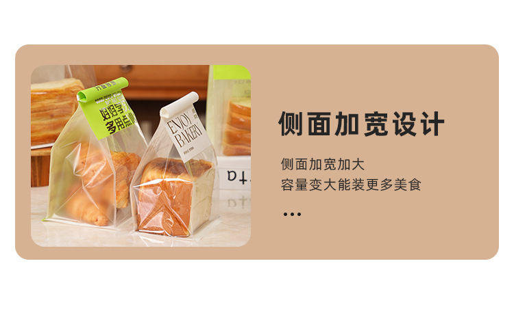 详情页_09.jpg