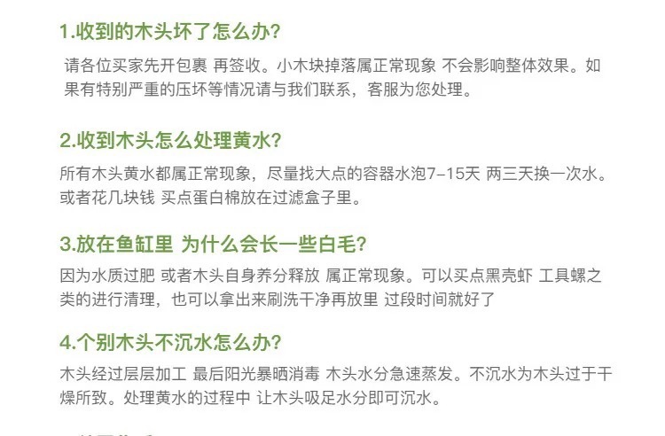 030d8d48-236a-448b-981a-79587111a86d.jpe