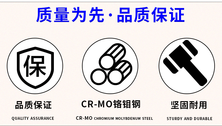 详情页_02.gif