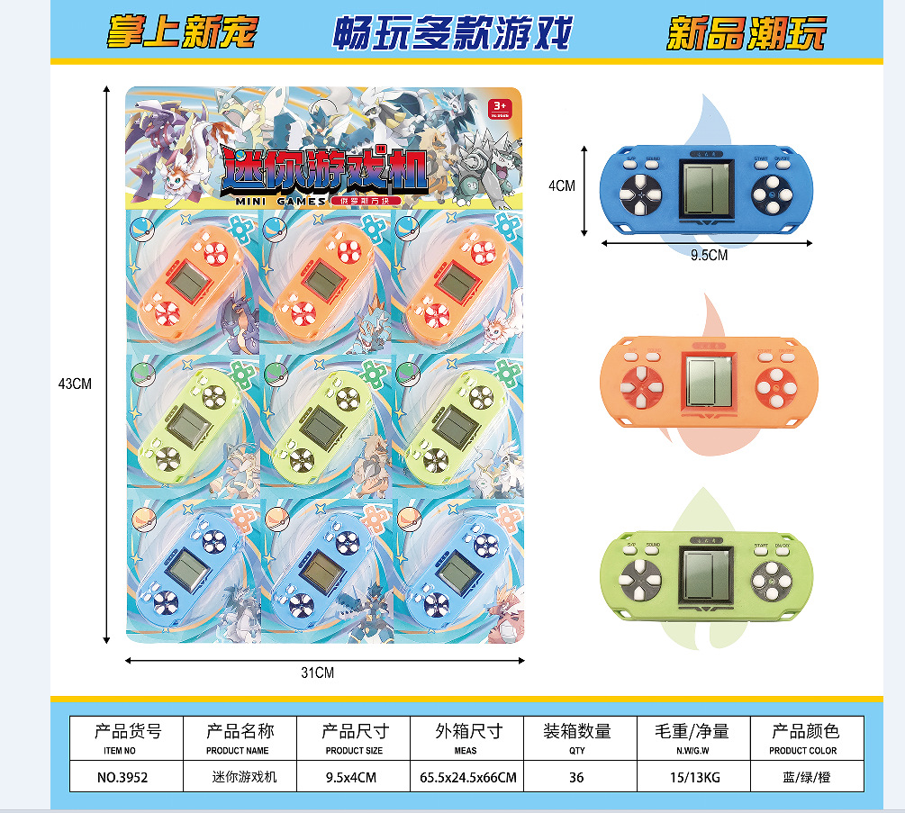 QQ图片20230526132752